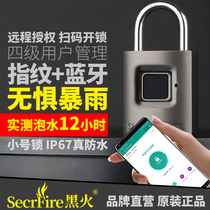 Black fire smart bluetooth fingerprint padlock small outdoor waterproof mobile phone home lock cabinet dormitory lock