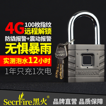 4G intelligent remote fingerprint padlock large outdoor waterproof industrial grade gate warehouse logistics grid railway lock
