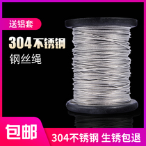 304 stainless steel wire rope fine soft 1 1 5 2 3 4 5 6mm Clothesline Clothesline Clothesline Clotheshorse Steel Wire