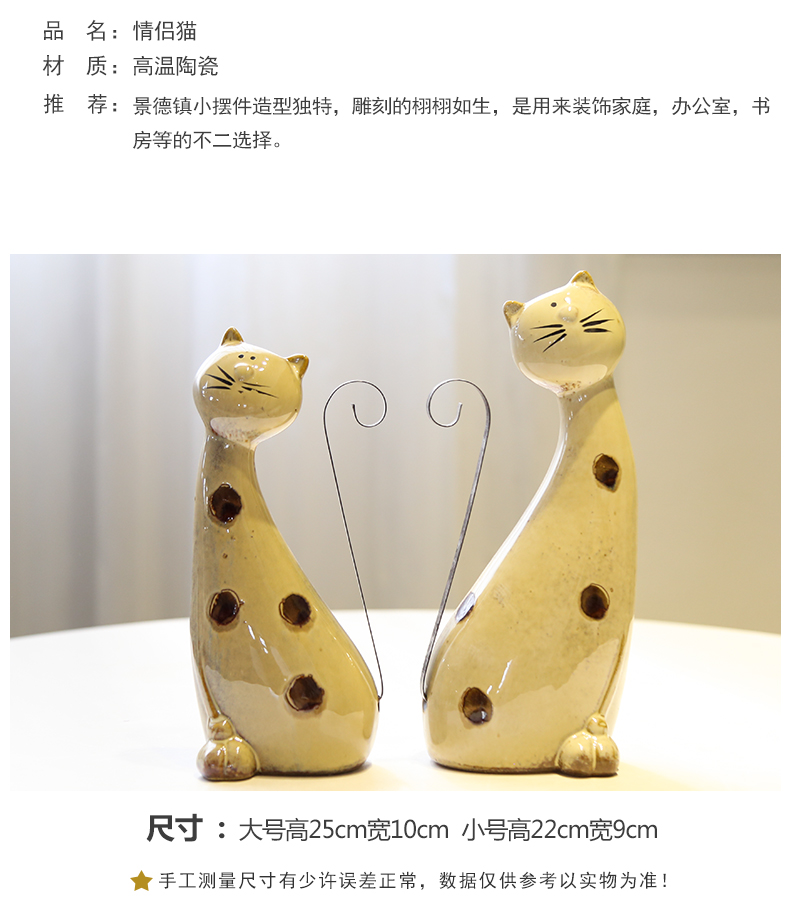 Jingdezhen creative small place lovers gift sitting room table, TV ark, home decoration decoration animal suits for