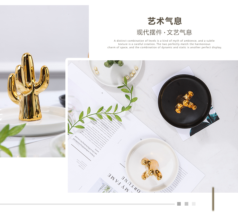 The modern European ceramic cactus gold jewelry tray was The receive dish creative furnishing articles dresser ornaments