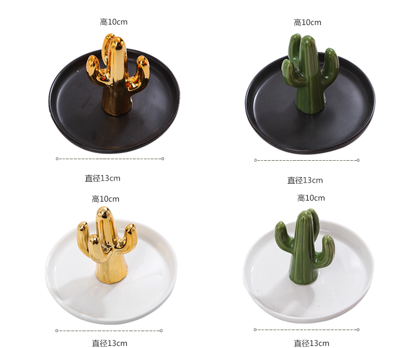 The modern European ceramic cactus gold jewelry tray was The receive dish creative furnishing articles dresser ornaments