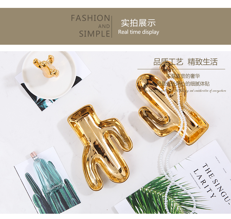 Nordic light receive dish bedroom bath key-2 luxury gold cactus decorative furnishing articles creative ceramic necklace jewelry ring