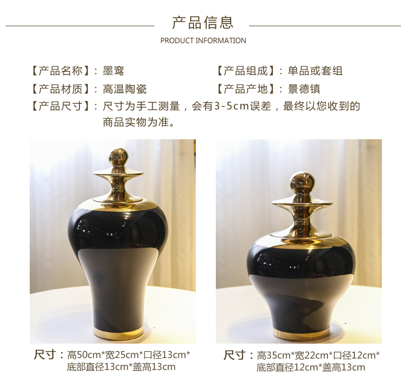 Jingdezhen ceramic vases, flower, flower implement new Chinese style light model simulation flower restaurant hotel decoration decoration key-2 luxury