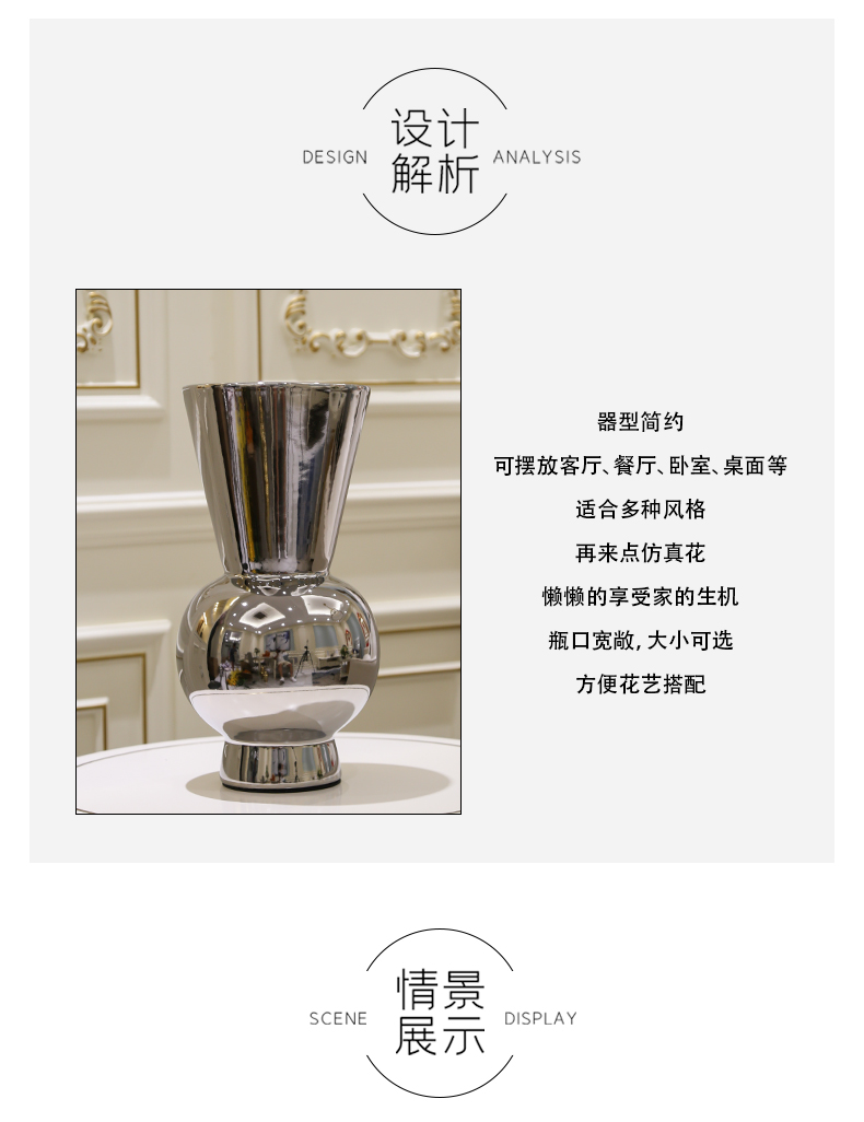 I and contracted light key-2 luxury electroplating silver flower implement the ceramic vase furnishing articles example room floor porch soft decoration