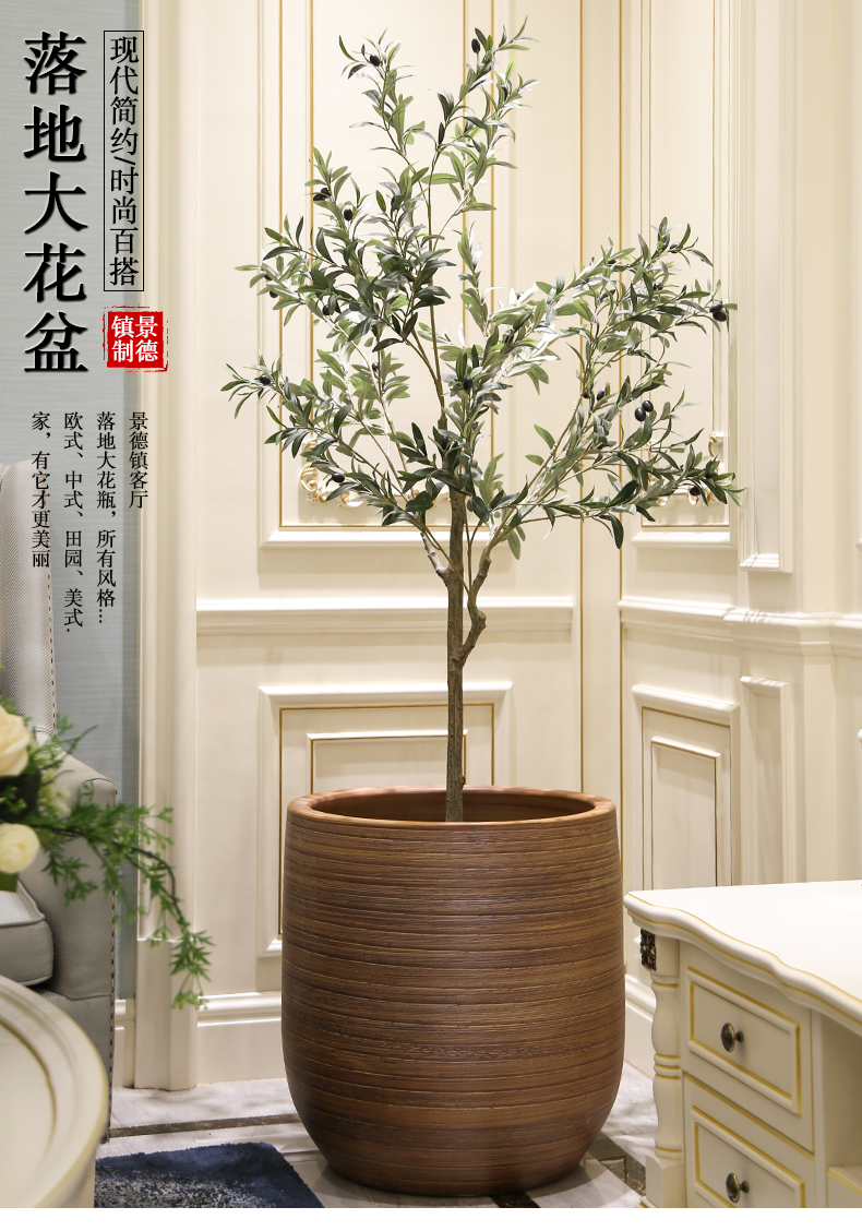 Nordic I and contracted large caliber brown ceramic flowerpot landing indoor sitting room hotel simulation big green plant flower arrangement