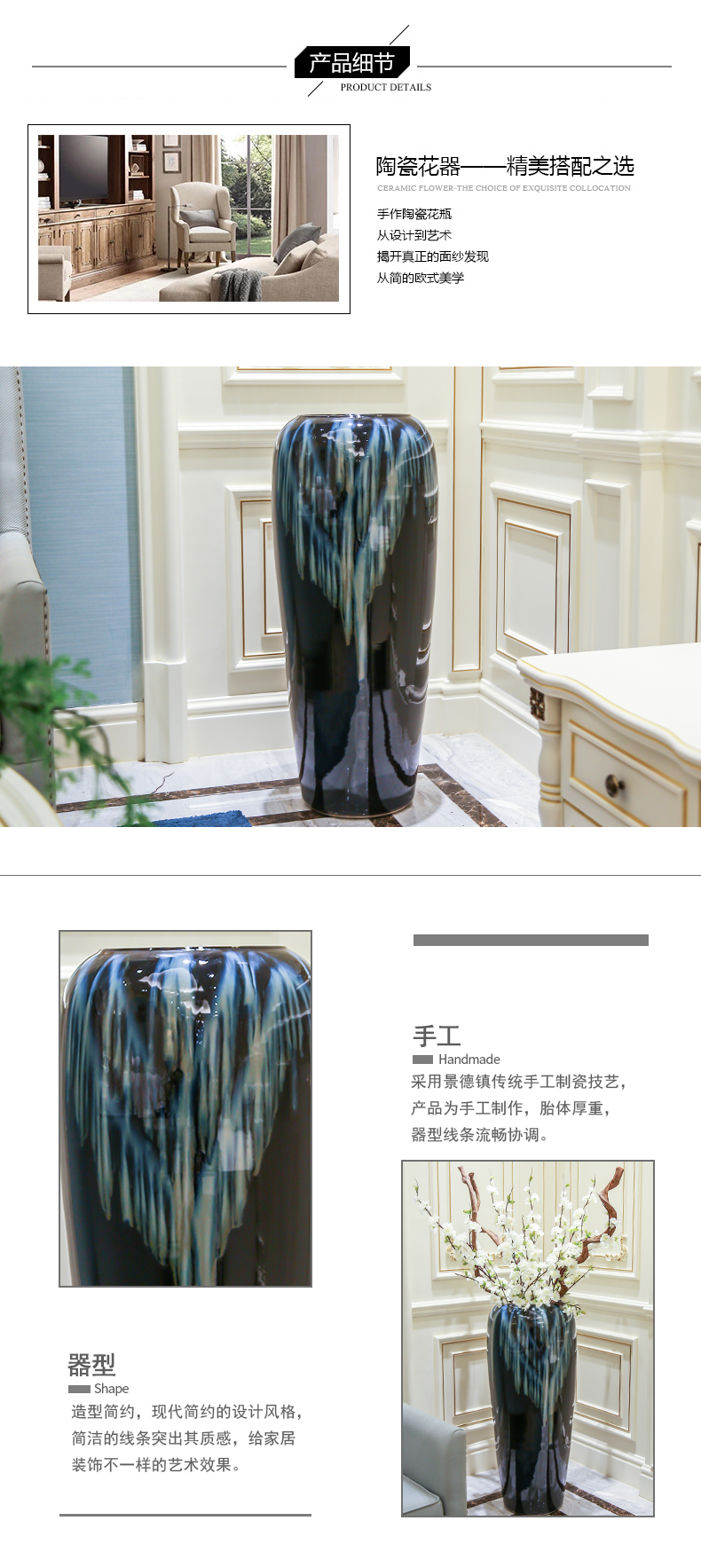 Modern contracted jingdezhen ceramic vase furnishing articles sitting room ground European new Chinese vases, flower arranging furnishing articles