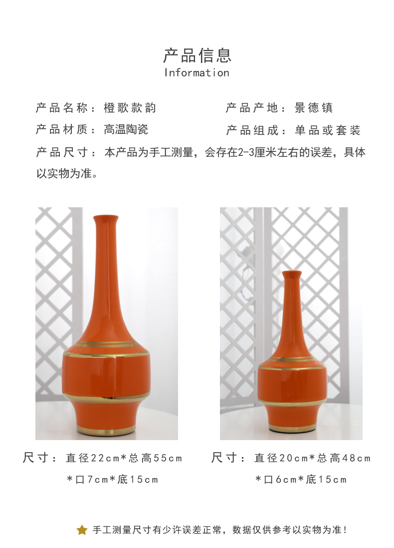 Jingdezhen mesa of new Chinese style ceramic vases, flower arranging flower adornment home sitting room table simulation soft outfit furnishing articles