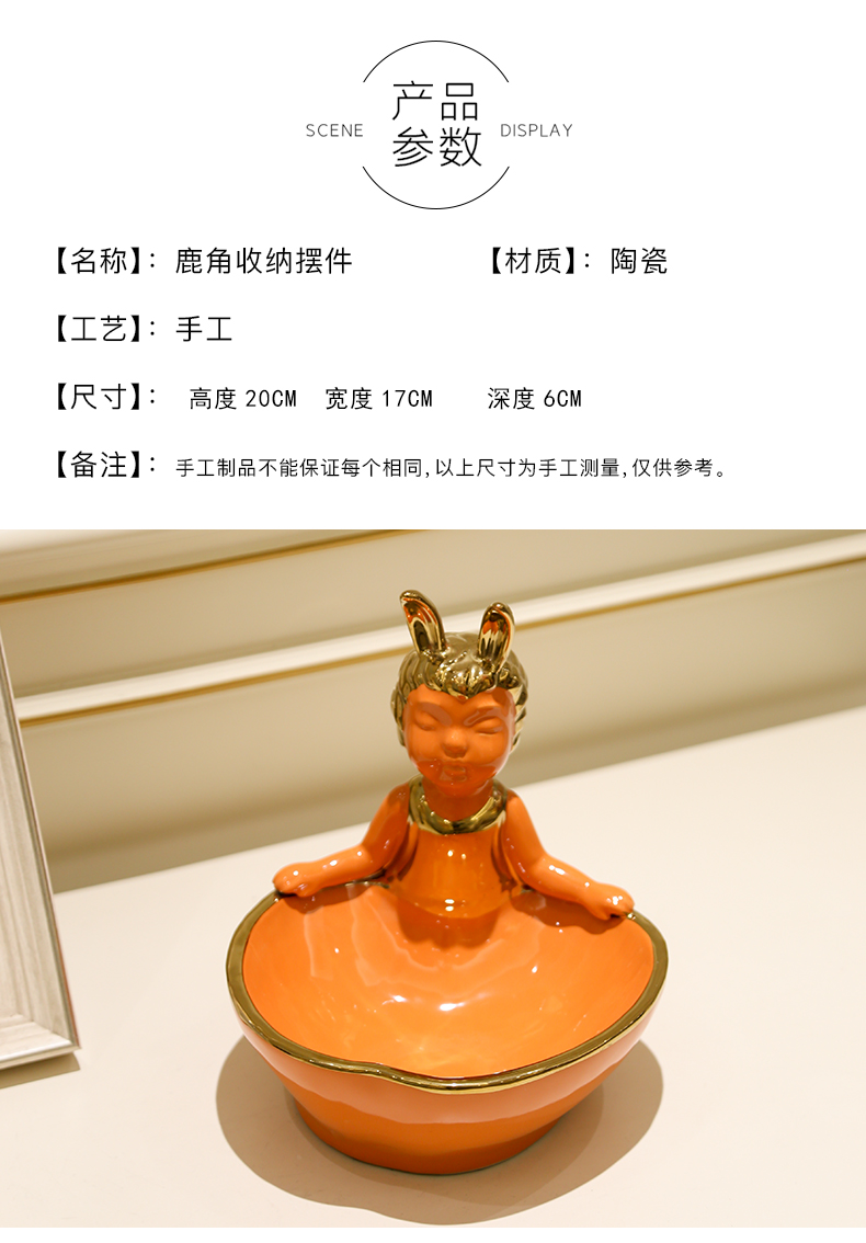 Light and decoration ceramics furnishing articles in plutus household act the role ofing is tasted sweets desktop sitting room keys to the receive tea table table decoration decoration