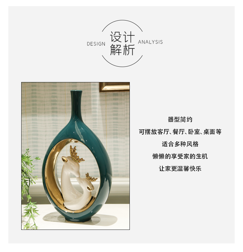 Light European - style key-2 luxury furnishing articles TV ark, creative I sitting room ark, office home decoration ceramic arts and crafts