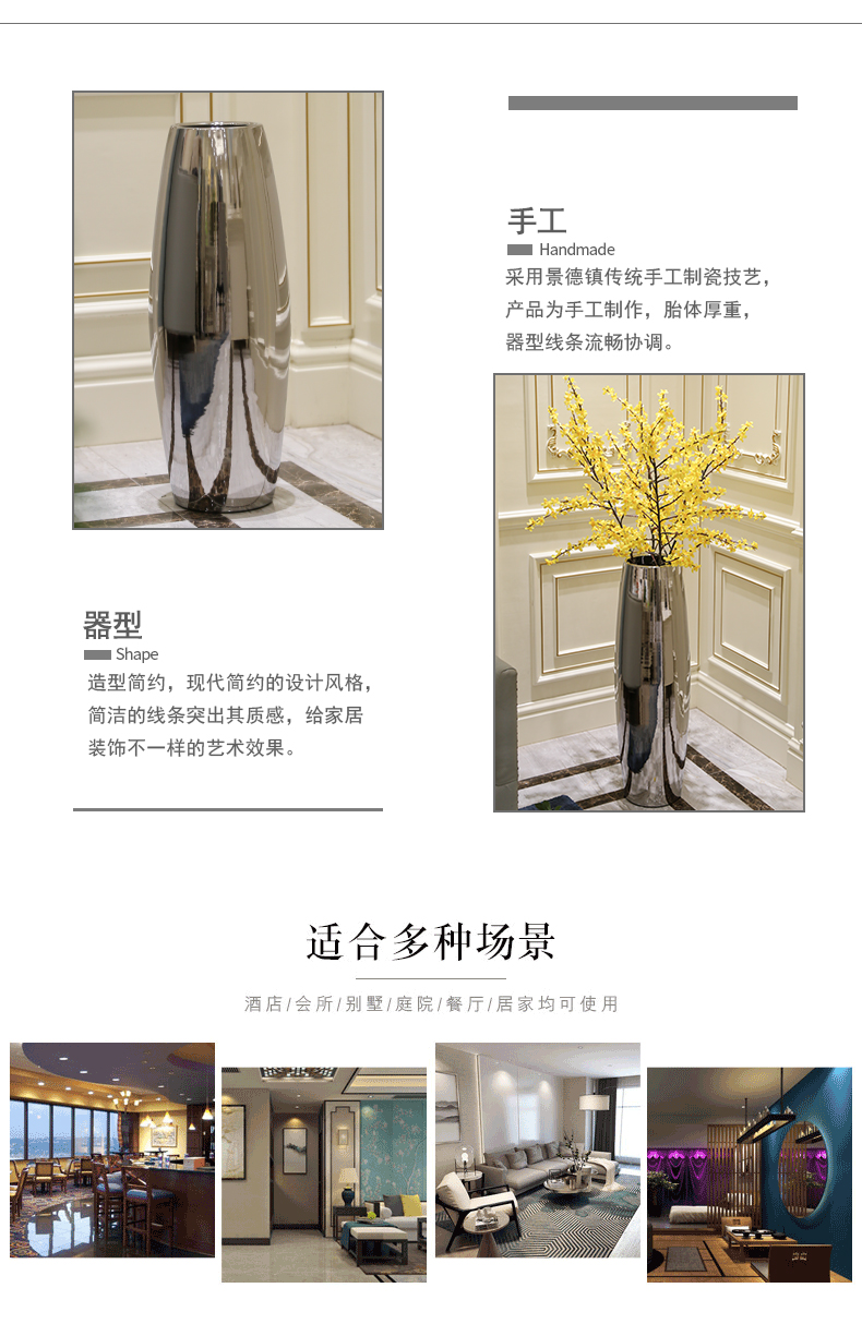 Light European - style key-2 luxury ceramic vase large sitting room ground bottle of flower arranging furnishing articles hotel TV ark adornment flowers