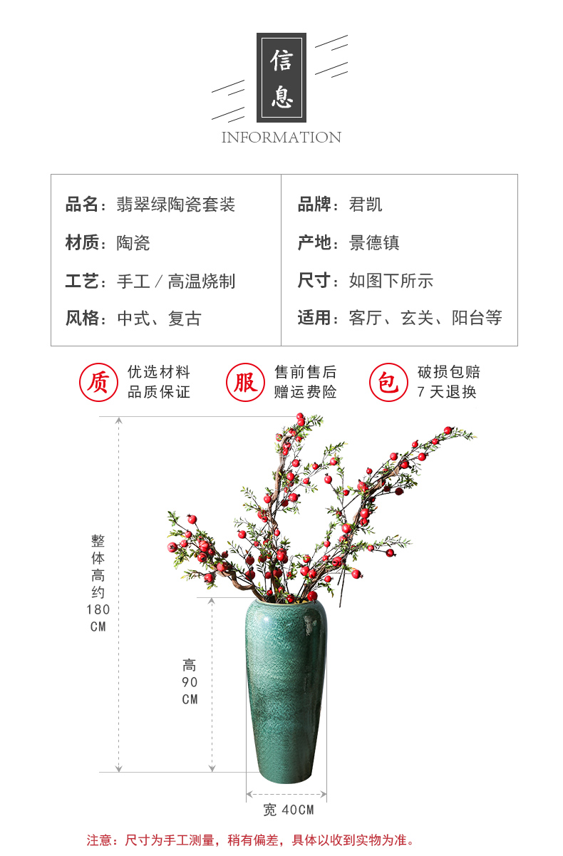 Villa clubhouse theme of large vases, flower, flower implement jingdezhen ceramic large new Chinese style living room furnishing articles