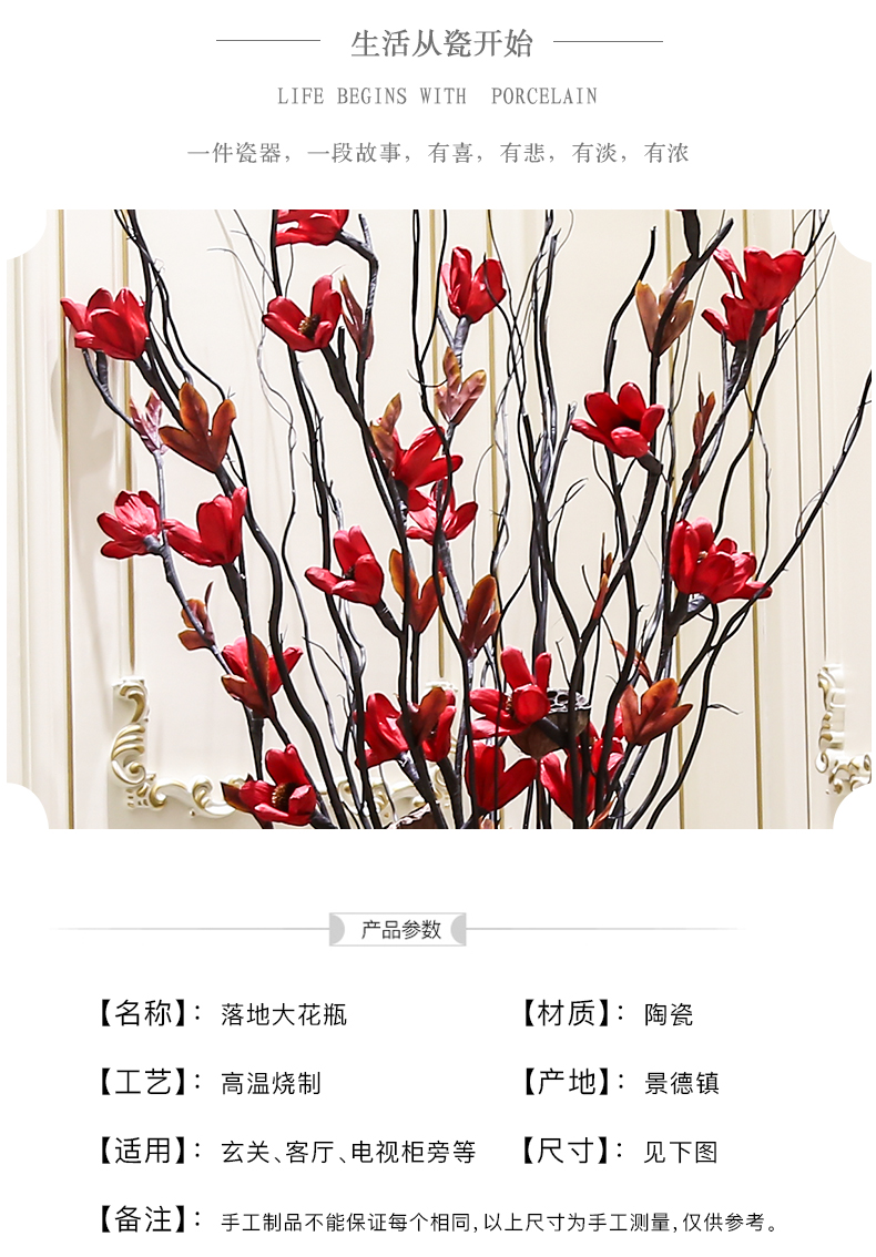 Large vases, ceramic furnishing articles sitting room decoration is I and contracted landing American high dry flower flower, adornment is placed