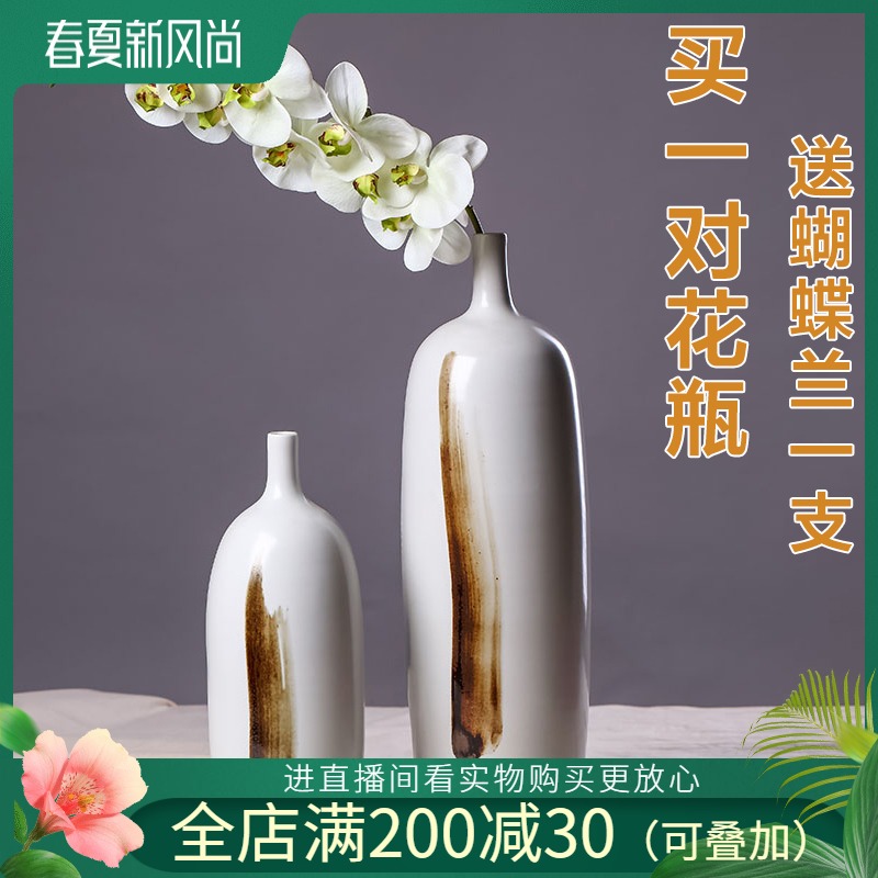 Modern European ceramic art ceramic flower flower implement Chinese style furnishing articles furnishing articles home sitting room ground surface decorative accessories