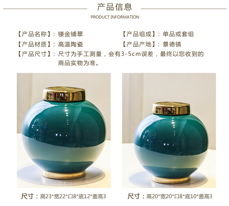 Jingdezhen ceramic flower vases of new Chinese style living room TV cabinet table light key-2 luxury furnishing articles simulation flowers, artificial flowers