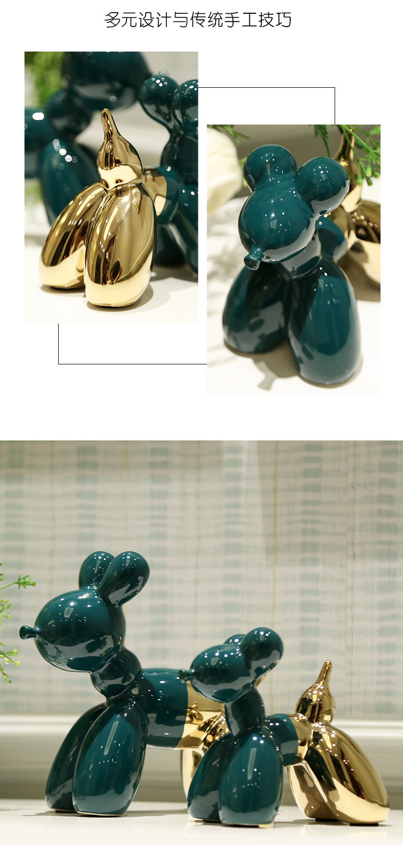 Contracted and I creative home decoration ceramic balloon dog furnishing articles furnishing articles sitting room ark, the opened wedding presents