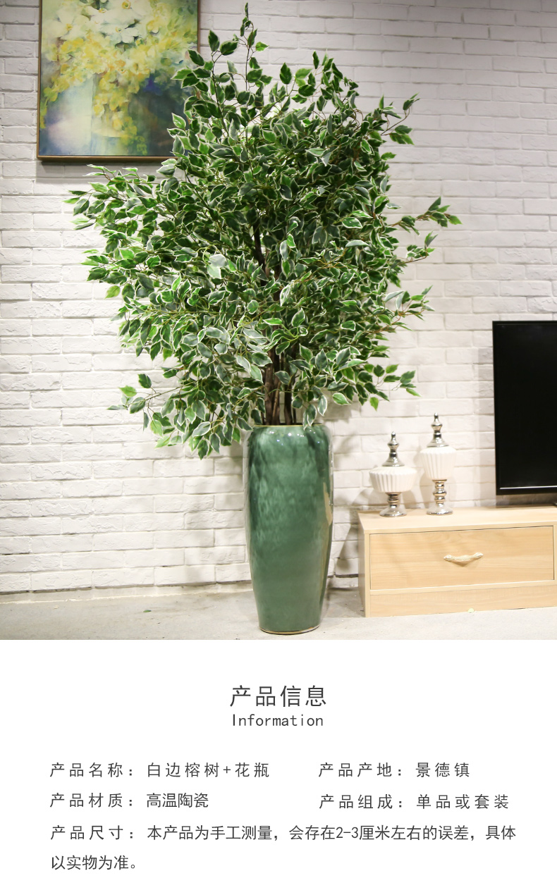 Jingdezhen up of large vases, ceramic sitting room adornment flower implement hotel flower arranging flower between example simulation