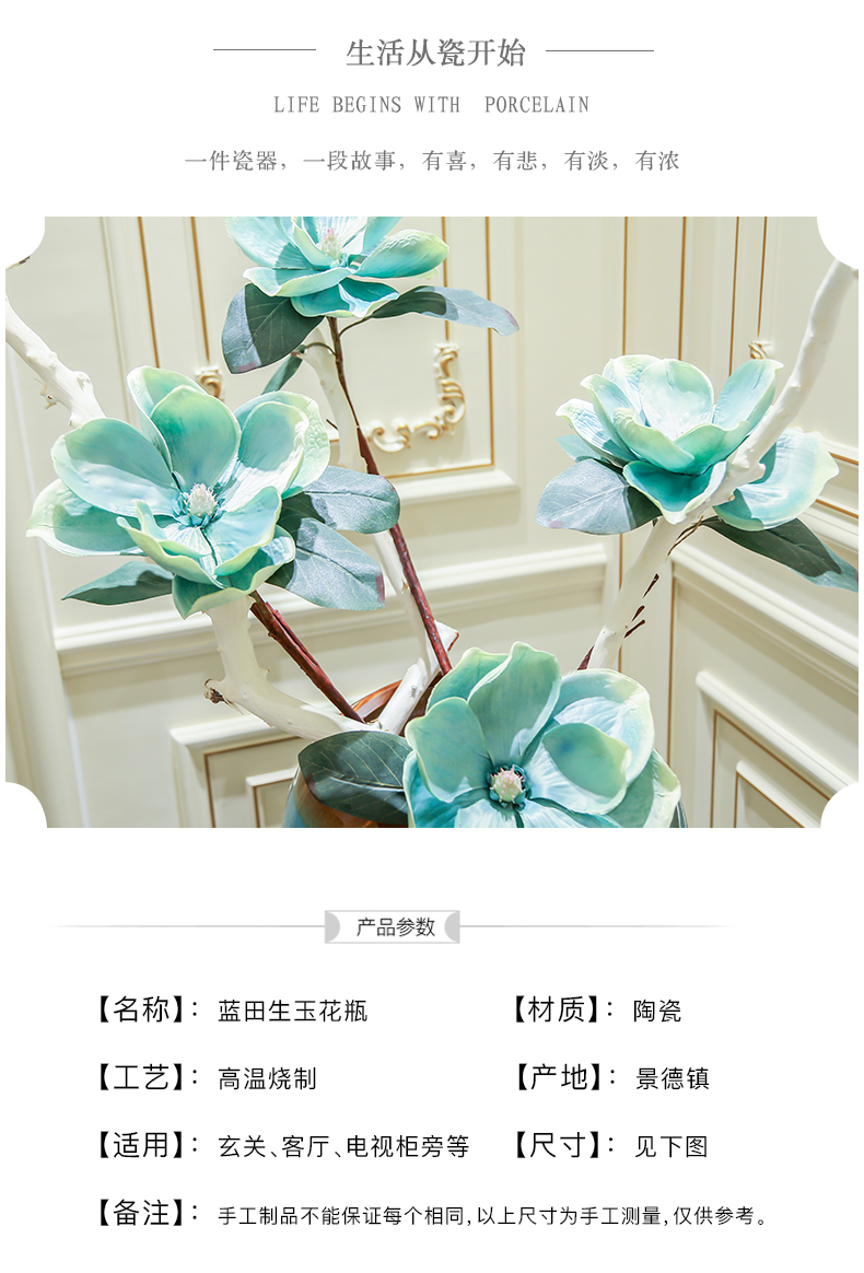 Jingdezhen ceramic vases, flower arrangement sitting room of the new Chinese style furnishing articles of dry flower, the European style of large I and contracted