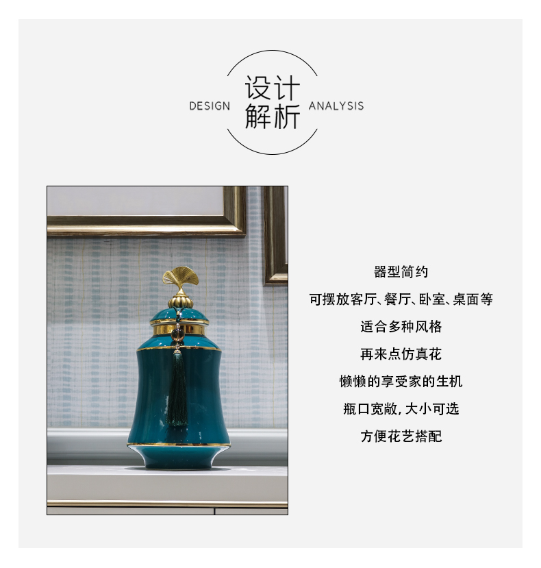 European ceramic vases, table light key-2 luxury furnishing articles wind the sitting room porch TV cabinet modern new Chinese style household ornaments