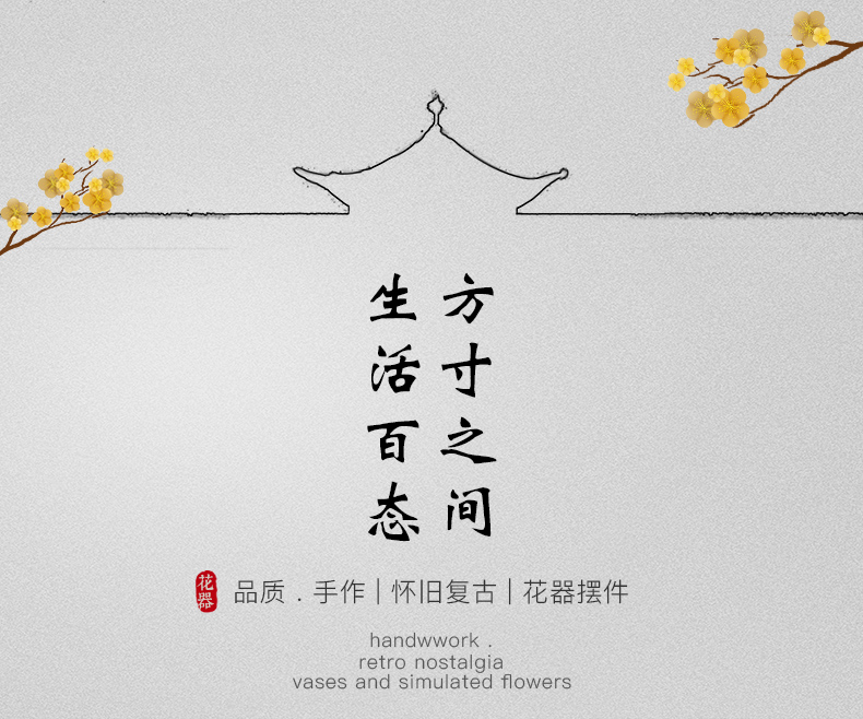 Jingdezhen retro nostalgia mesa small ornament TV ark place Chinese flower arranging dried flower adornment table decoration