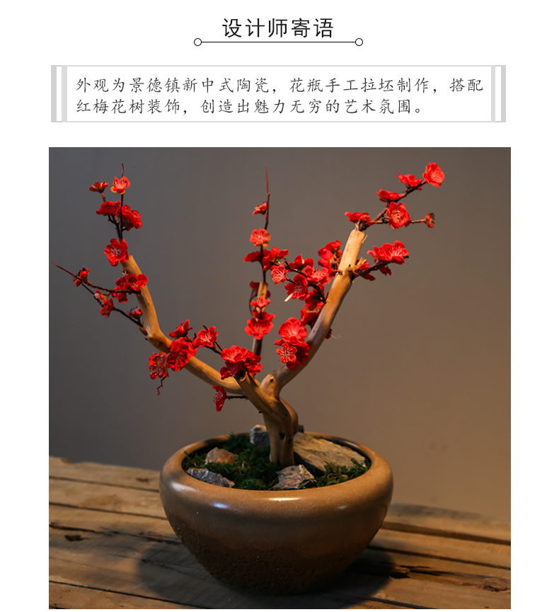 Creative move green plant household indoor potted bonsai the plants of jingdezhen ceramic flower pot sitting room adornment big furnishing articles