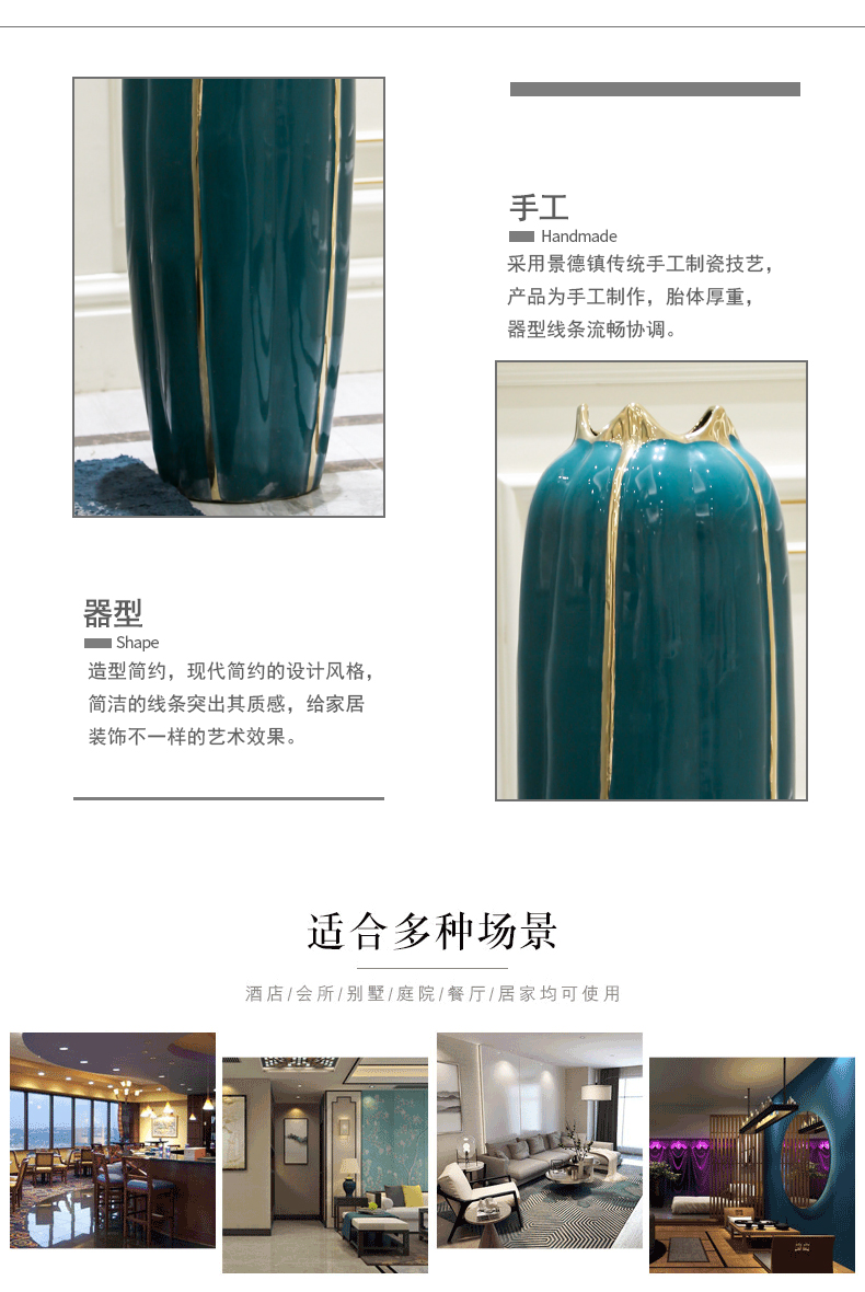 Contracted big ceramic vase furnishing articles sitting room flower arranging light key-2 luxury high - grade floor bedroom TV ark of modern home decoration