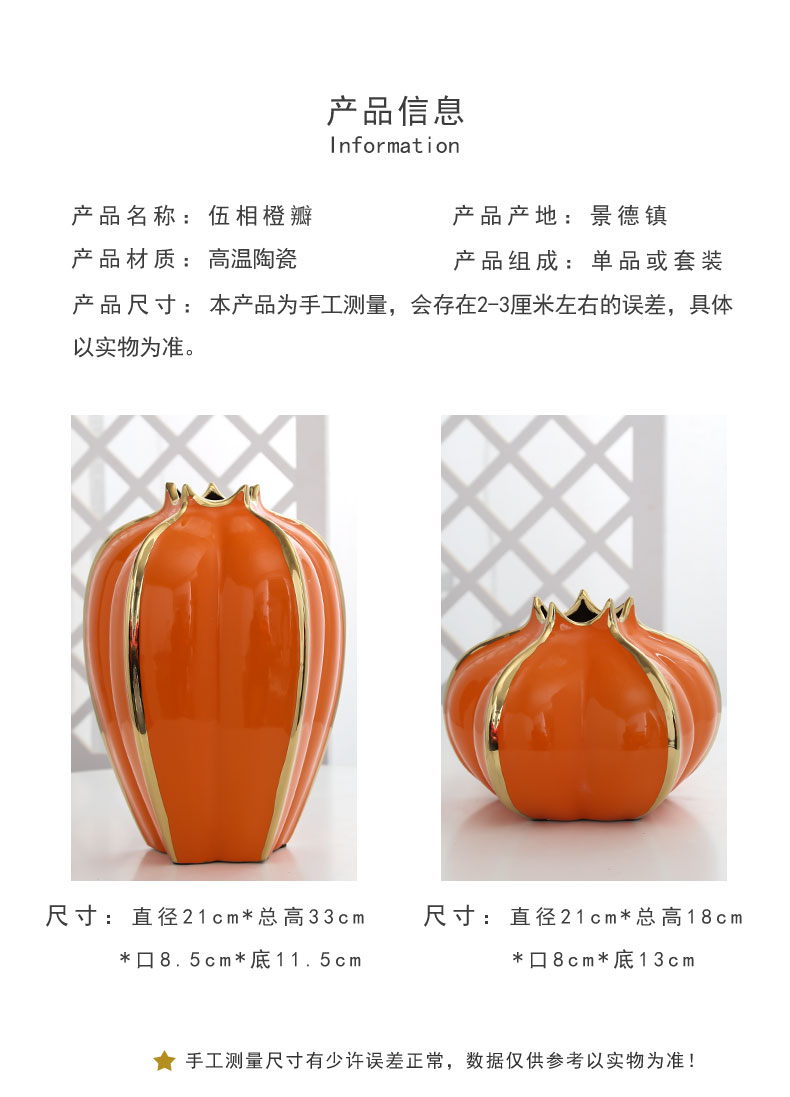 Mesa of jingdezhen light key-2 luxury furnishing articles ceramic vase hydroponic flower arranging flower implement sitting room adornment is placed simulation flower art