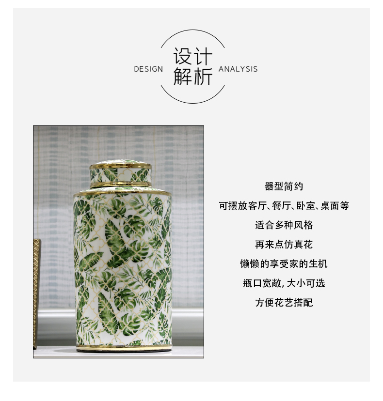 In American country hand - made leaves of jingdezhen ceramic tank storage tank model sitting room adornment is placed between the hotel