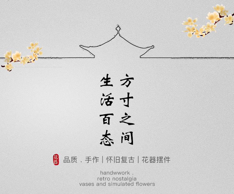 Restoring ancient ways of jingdezhen pottery vases, decorative furnishing articles desktop simulation flower arranging art ceramic flower implement of TV bar face