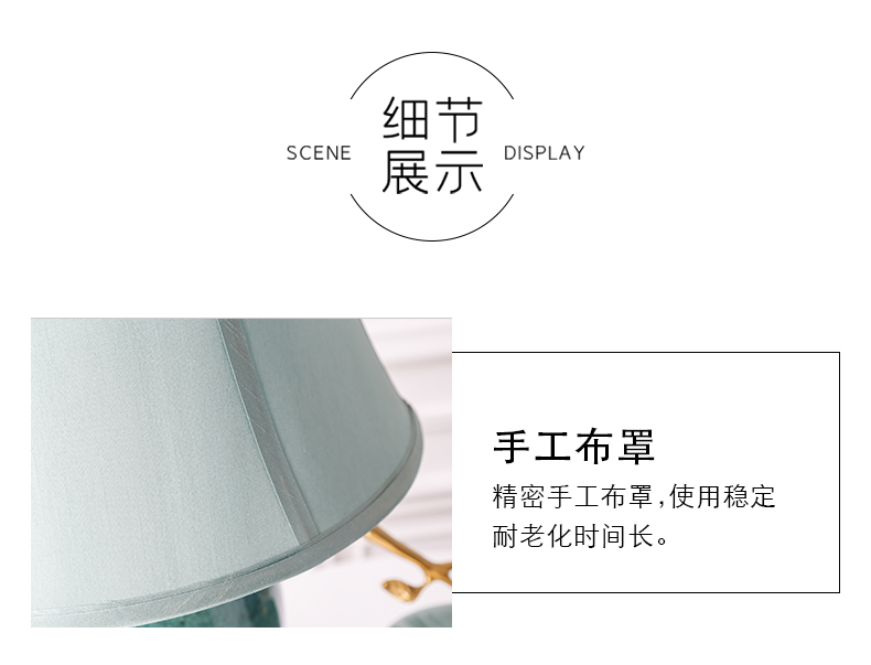 I and contracted vase furnishing articles creative new Chinese style ceramic desk lamp ornaments sitting room the bedroom TV ark, big decoration