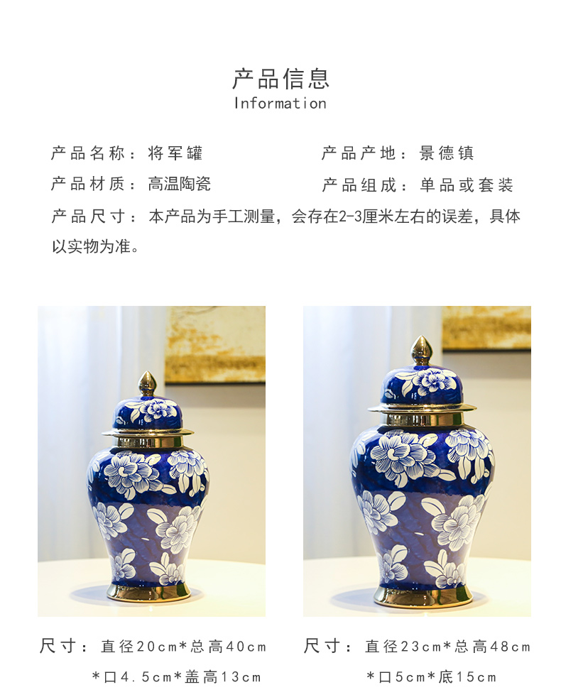 Mesa of the new Chinese jingdezhen ceramic vase living room TV cabinet table home furnishing articles simulation flower art
