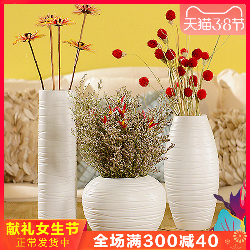Jingdezhen ceramic table dry flower vase modern creative floral outraged white household act the role ofing is tasted furnishing articles in the living room