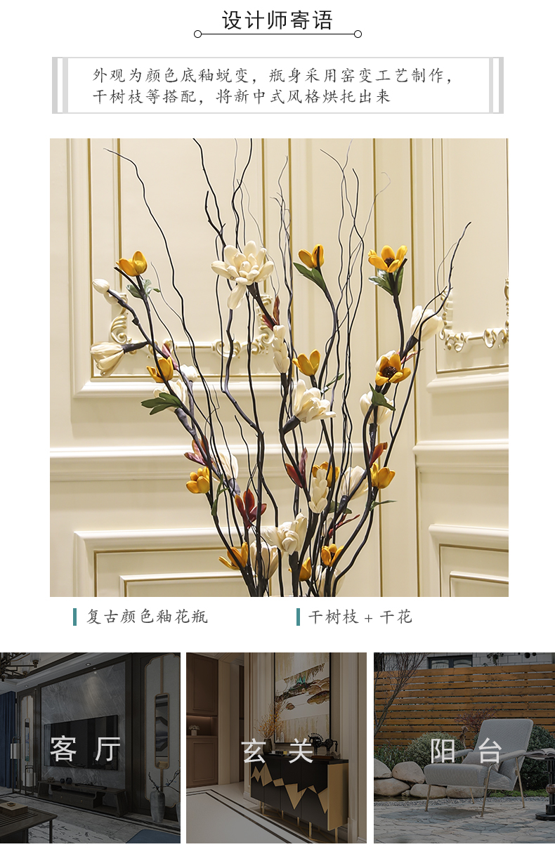 Ground vase large dried flowers European - style flower screen furnishing articles of jingdezhen ceramics high dry flower arranging the sitting room porch decoration