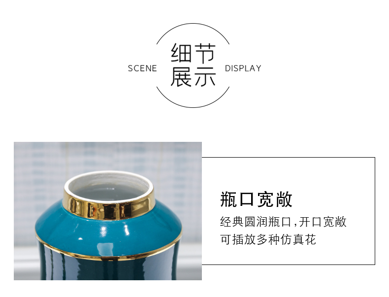 European ceramic vases, table light key-2 luxury furnishing articles wind the sitting room porch TV cabinet modern new Chinese style household ornaments