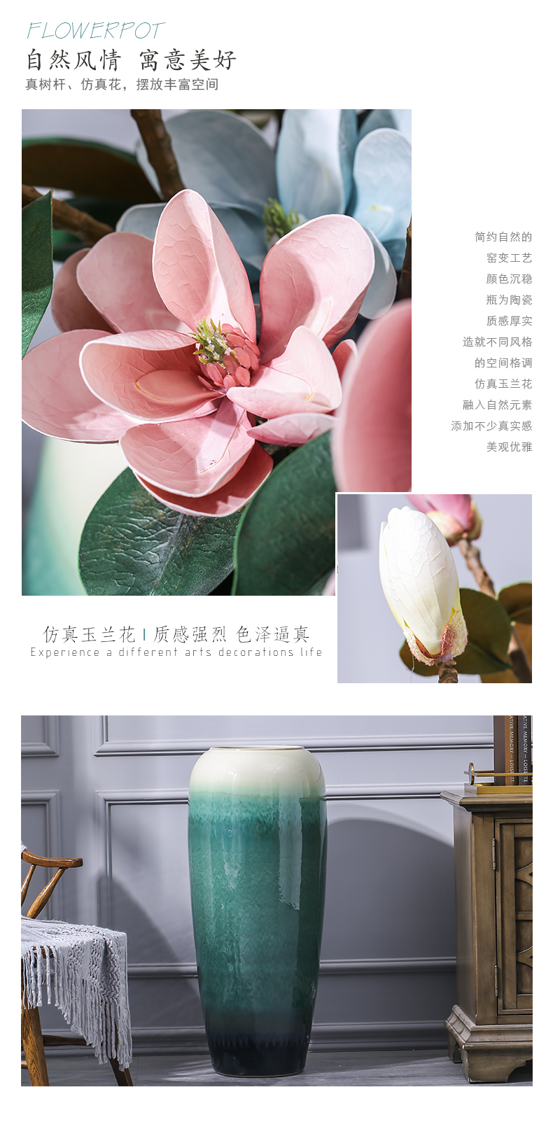 Hotel in the sitting room of large vases, ceramic flower arranging furnishing articles contracted and I creative window simulation flower decoration decoration