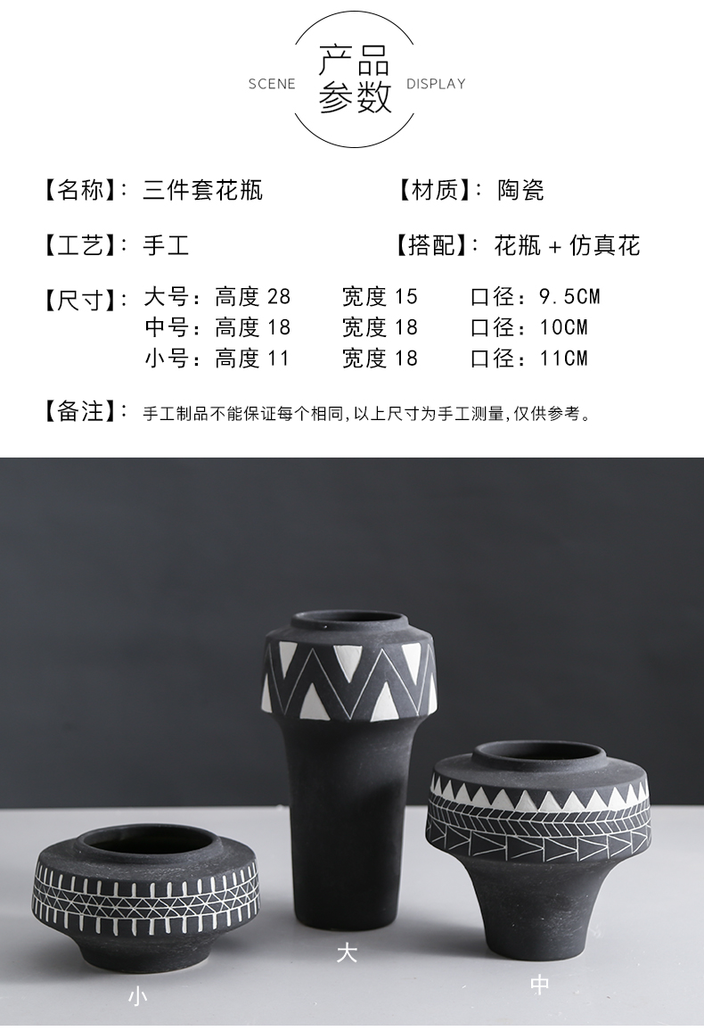 Insert contracted and I geometry mesa of creative ceramic vase furnishing articles of new Chinese style porch light soft decoration key-2 luxury living room