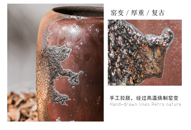 Jingdezhen retro nostalgia sitting room, dining - room study between ground ceramic vase example stores to ambry flower flower implement