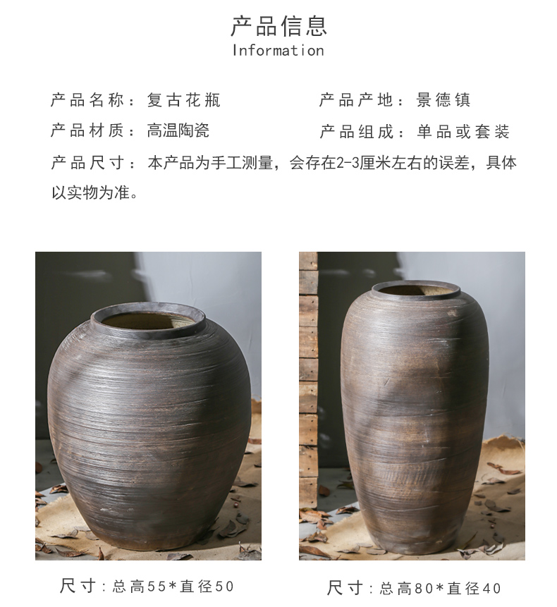 Jingdezhen retro nostalgia manual landing big vase sitting room between example theme dining - room ceramic flower arranging furnishing articles