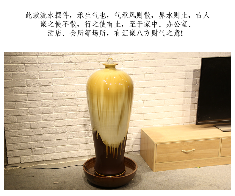 Jingdezhen landing big furnishing articles hotel villa entity shop in plutus feng shui water decoration shop opening gifts