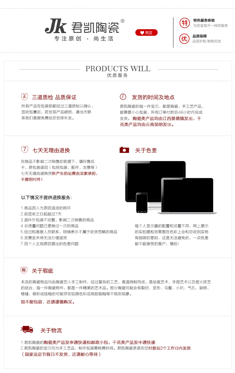 tivi xiaomi 75 inch Jingdezhen Mới Trung Quốc Bình gốm Mặt bàn Tủ rượu Lối vào Trang trí Hoa Chèn Trang trí Phòng khách TV Tủ trang trí - TV màn hình tivi