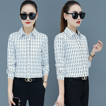 Pro Fashion Spring Dress New Striped Shirt Woman Long Sleeve Loose 100 Hitch Lady Jersey Undershirt Workwear