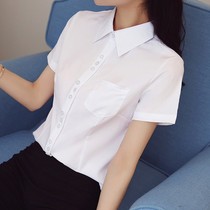 White Lining Woman 2022 Summer Dress Work Clothes Authentic Korean Edition Overalls Summer Career Dress Short Sleeve Shirt Interview