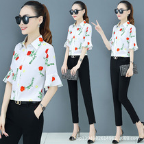 Horn Sleeve Printed Career Shirt Woman Midsleeve 2022 Summer New Port Taste Fashion Sweet Cardiovert Shirt Blouse