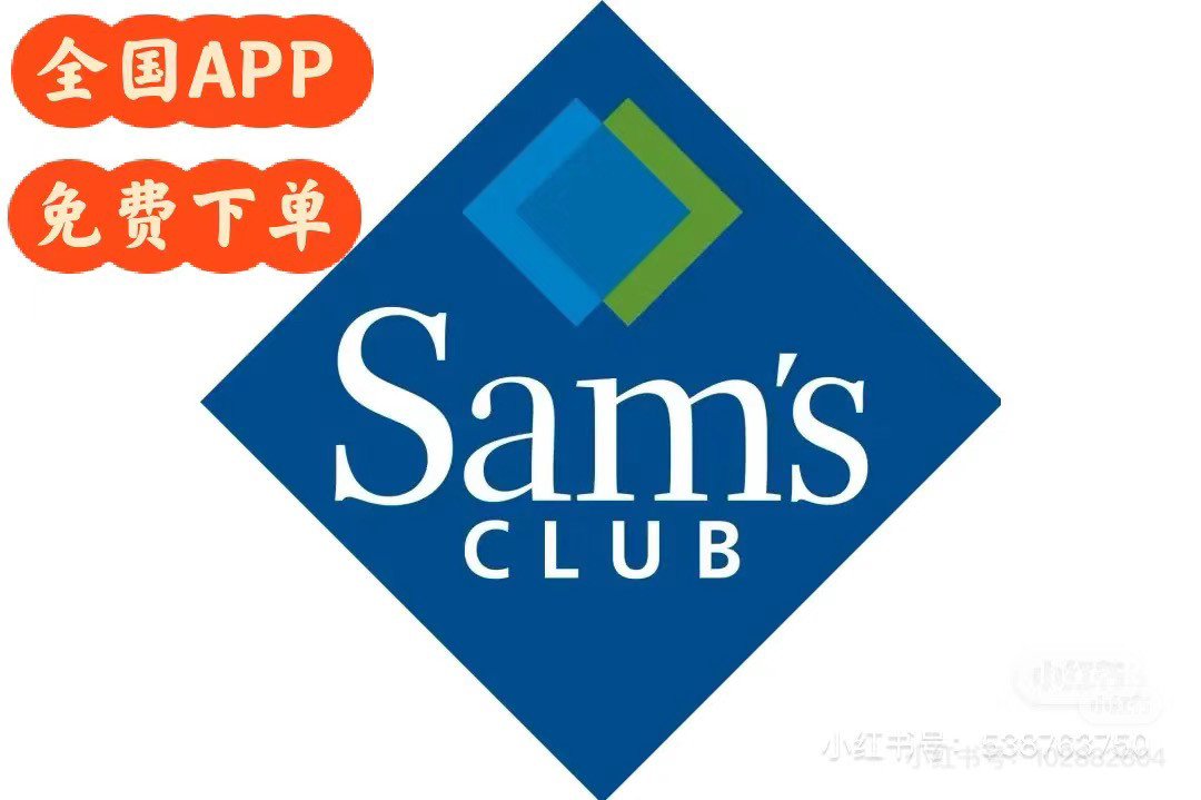 京东快递App突然罢工？解锁新技能，快来看看!