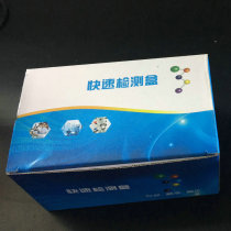 Total number of colonies of Escherichia coli O157 in box food salmonella in Okechi microbial detection box