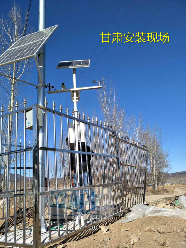 Field microclimate automatic observer Plant protection system Farmland solar wireless environmental weather station unattended