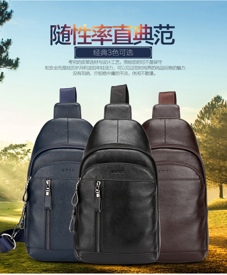 Sac pour homme - Ref 49968 Image 16