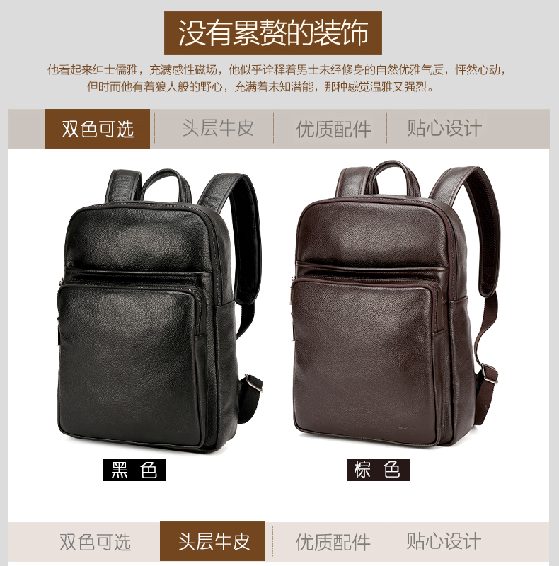 Sac homme - Ref 49830 Image 13