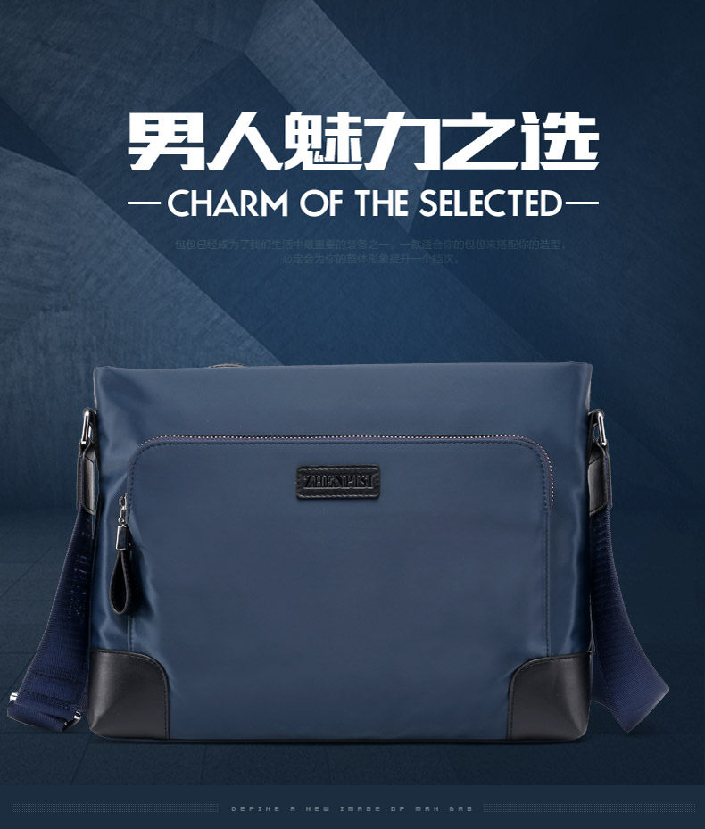 Sac pour homme - Ref 49449 Image 9