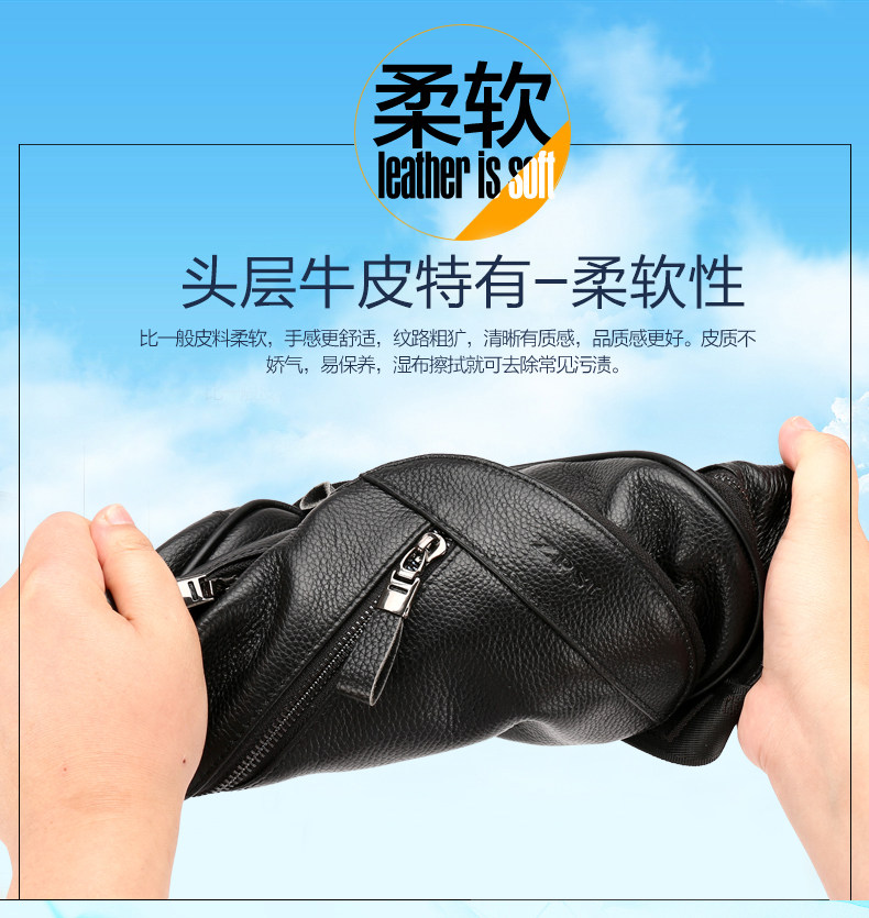 Sac pour homme - Ref 49968 Image 13